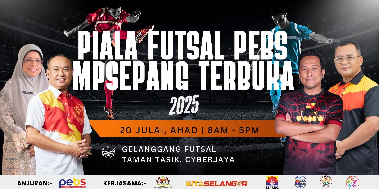 Announcement Image